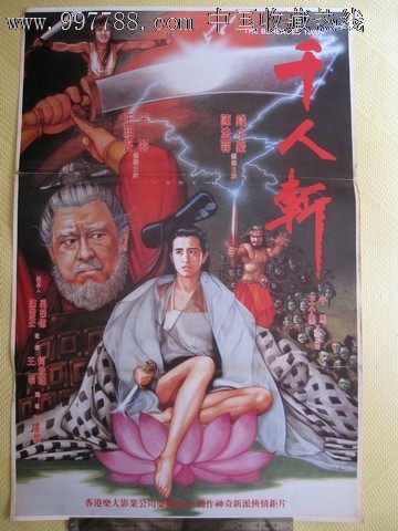 哪里可以买加拿大身份证KYC认证资料